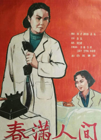 迈普视频处理器官网